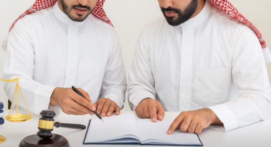 لقطة الشاشة 2025 08 09 232151